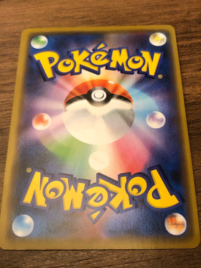 ミュウツー　R  CHAMPIONSHIP SERIES 2020 1枚