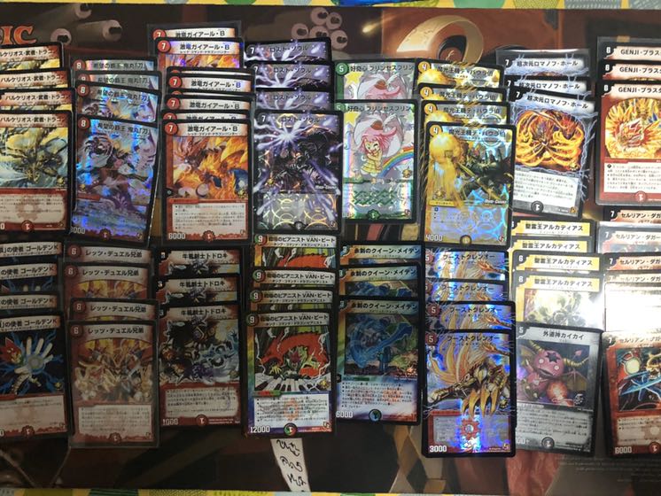 デュエルマスターズ　プロモ等まとめ売り　未開封品あり