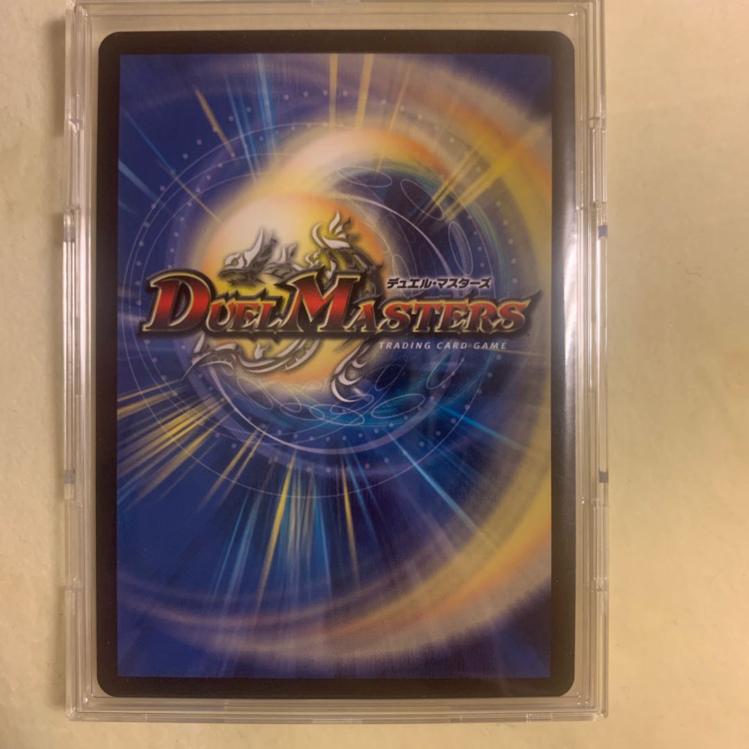 聖魔連結王 ドルファディロム(20thSPゴールドレア仕様) KGM