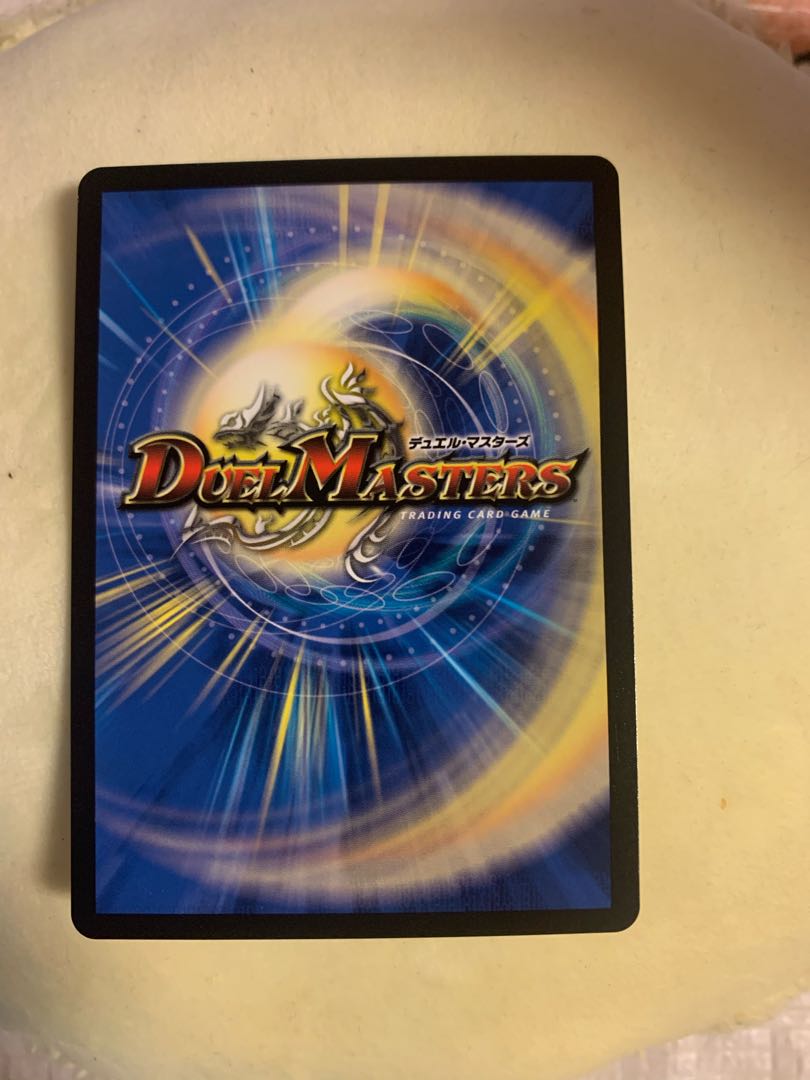 聖魔連結王 ドルファディロム(20thSPゴールドレア仕様) KGM