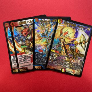 Dragon wearer Bartu Squirrel Blue Guardian God Dogiragon Flash Borshak Cyber Ex.