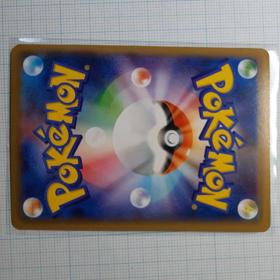 専用 溶接工 ミラー