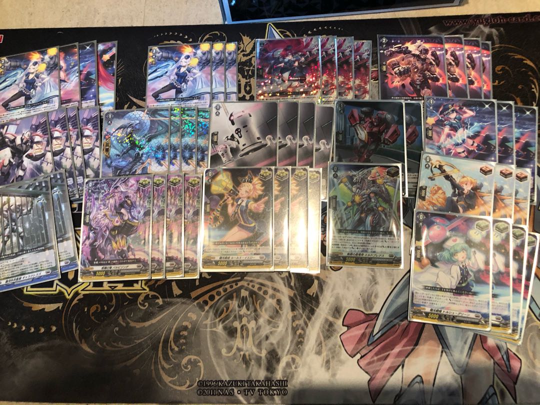 プラントゲート監獄　デッキ