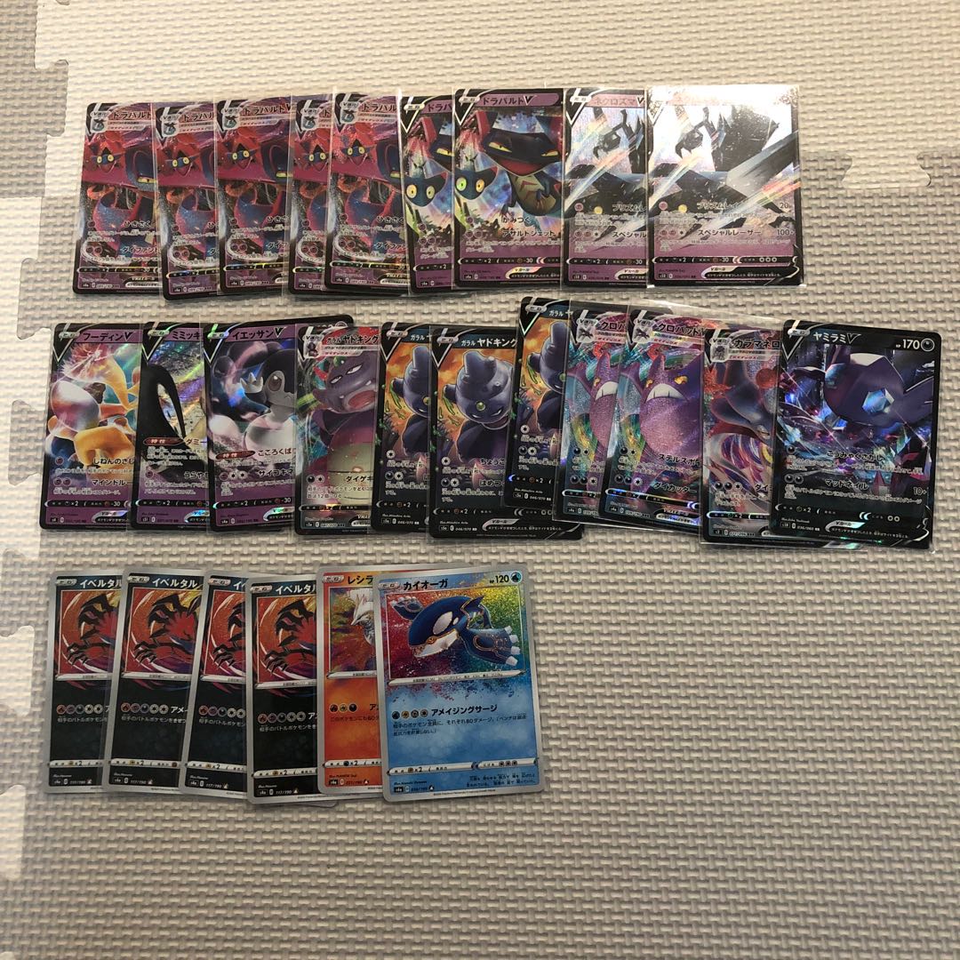 ミュウ本舗様専用