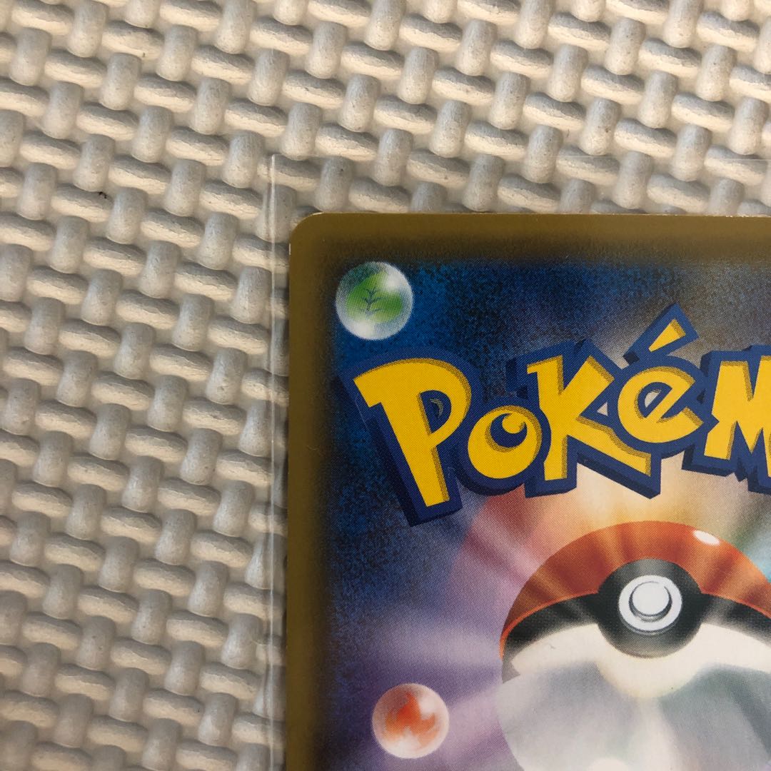 ミュウ本舗様専用