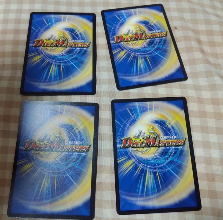 テルさん専用ラズーネヨマパンツァー 4枚