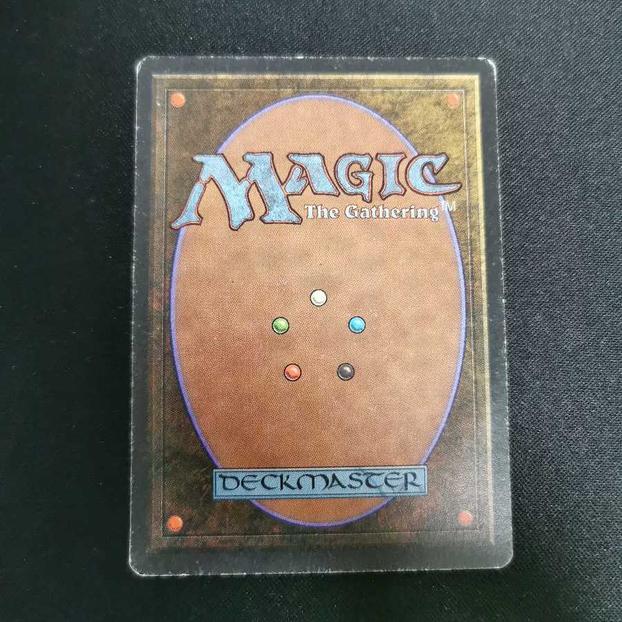 Ancestral Recall wzero様専用