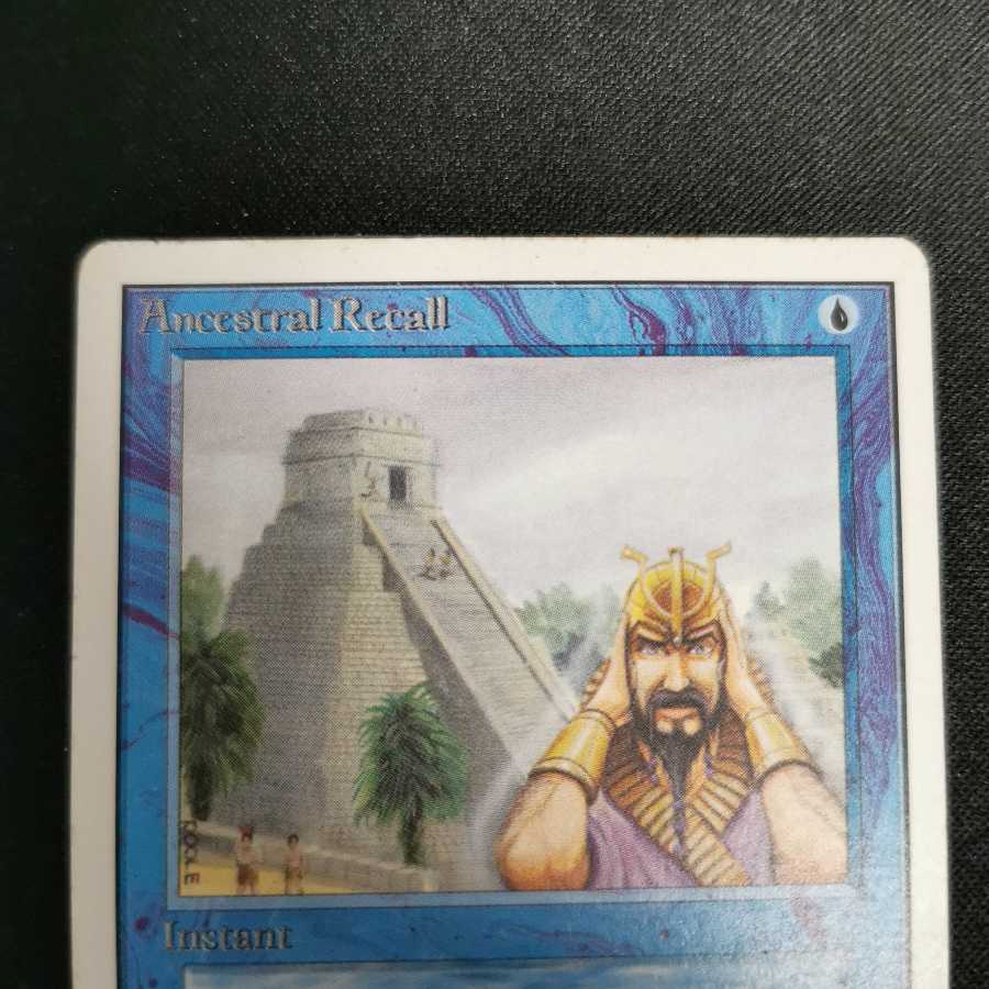 Ancestral Recall wzero様専用