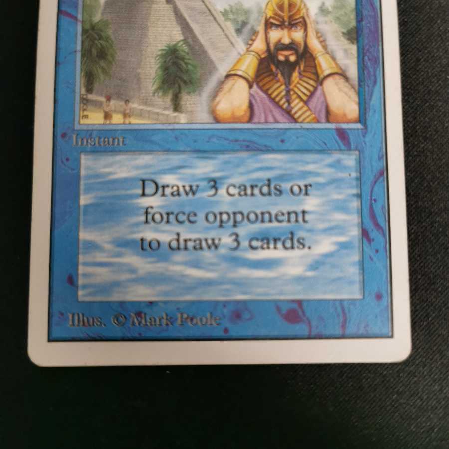 Ancestral Recall wzero様専用