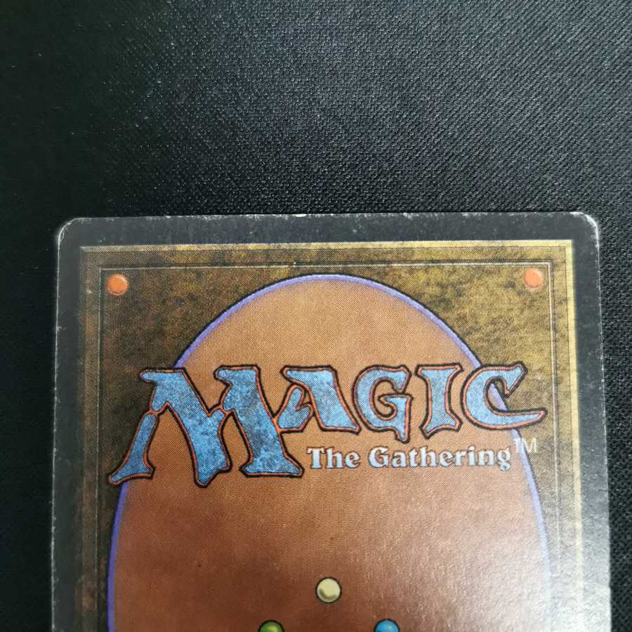 Ancestral Recall wzero様専用