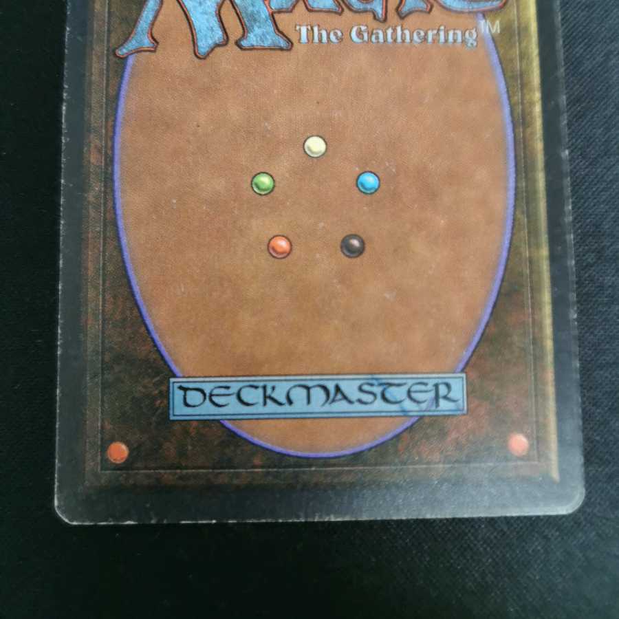 Ancestral Recall wzero様専用