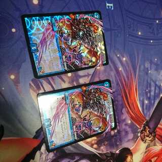 エマージェンシータイフーン プロモ二枚