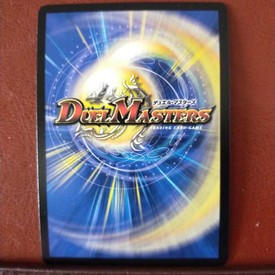 mri2011 set discount fitness cauliflower