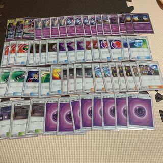ゲンガー&ミミッキュでっき 1枚