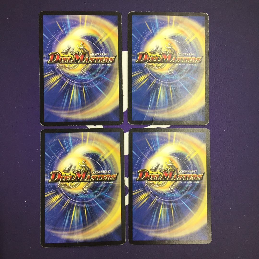 テレポーテーション 4枚 デッキ版