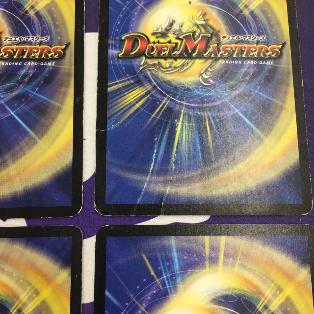 テレポーテーション 4枚 デッキ版