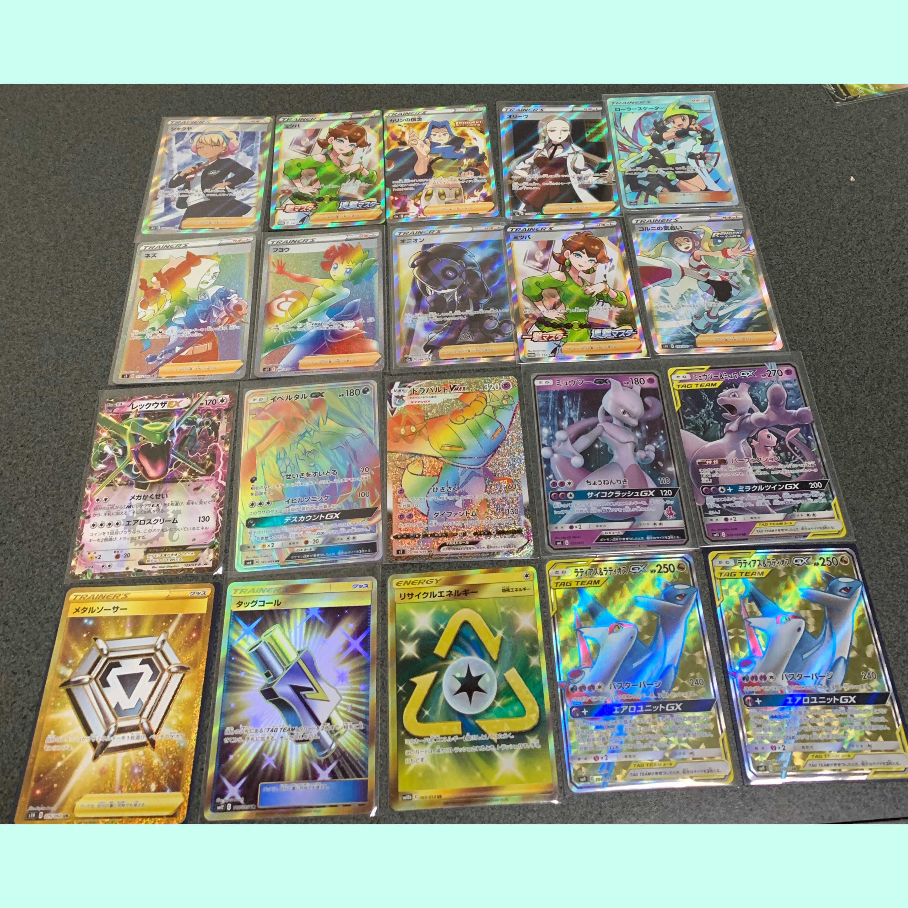 For order] Sold out! 700 -> 450 yen!