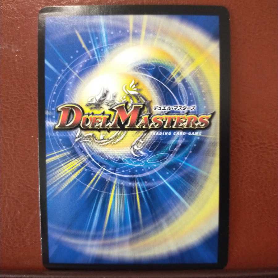 mri2022セット割引　ΓΛΧ ヴィトラガッタ