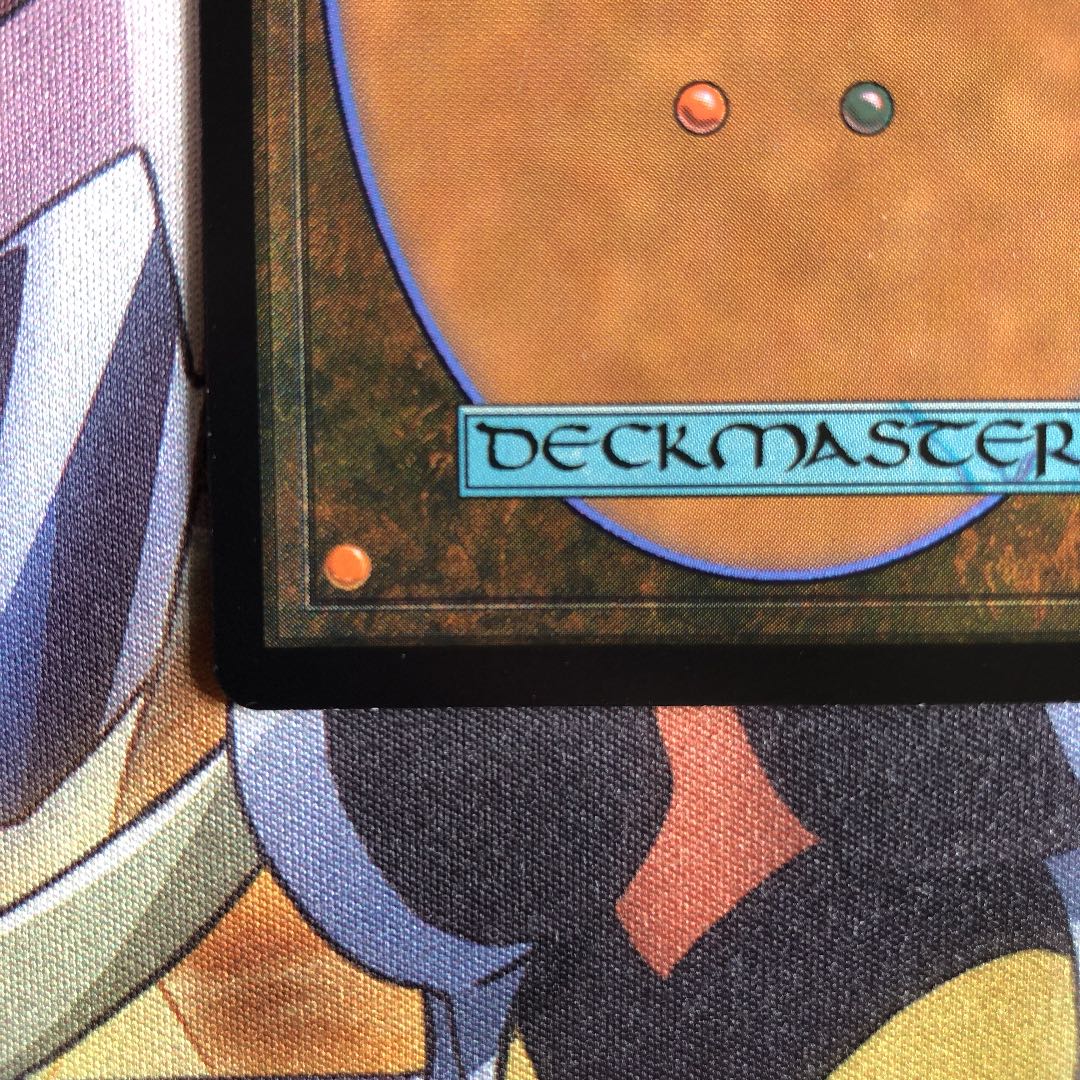 時間のねじれ 日本画 Foil