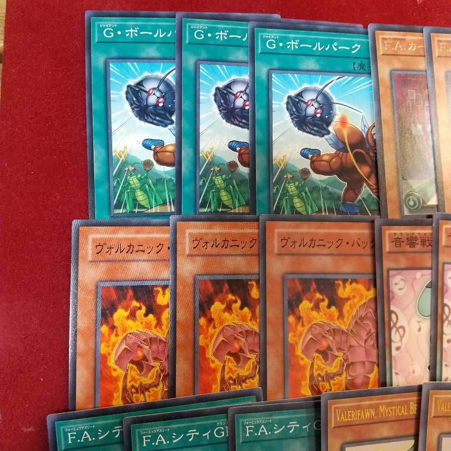 森の聖獣 カラントーサ 他 ゴールドレターレア 他オーダー