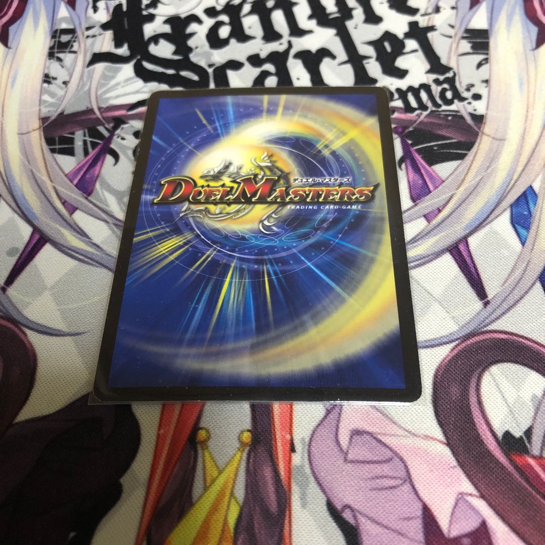 水晶の記録 ゼノシャーク|クリスタル・メモリー