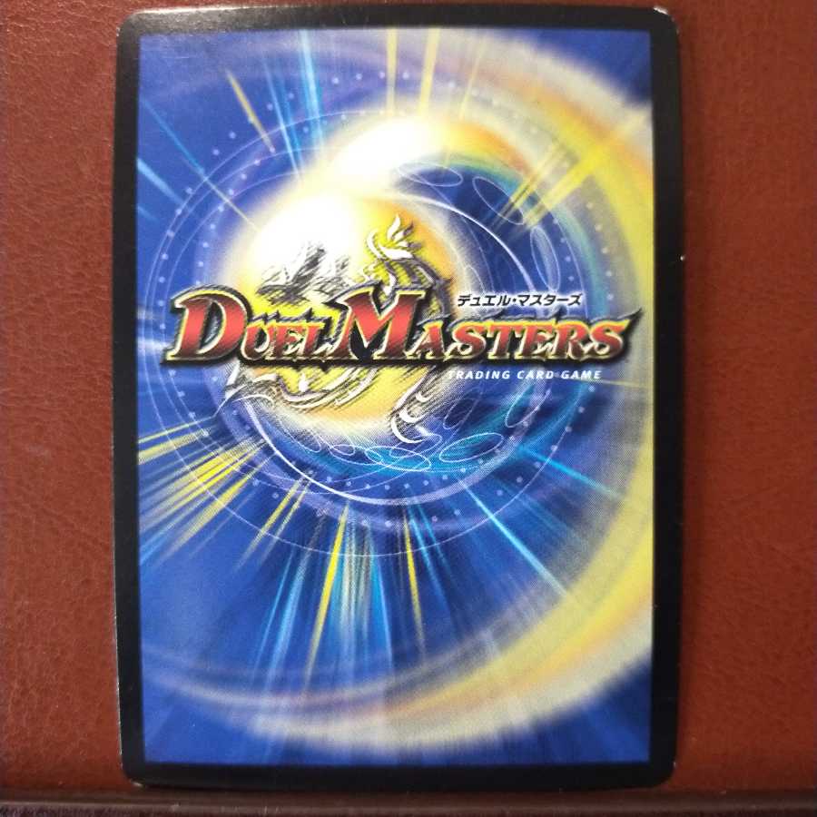 セット割引 世紀末ゼンアク