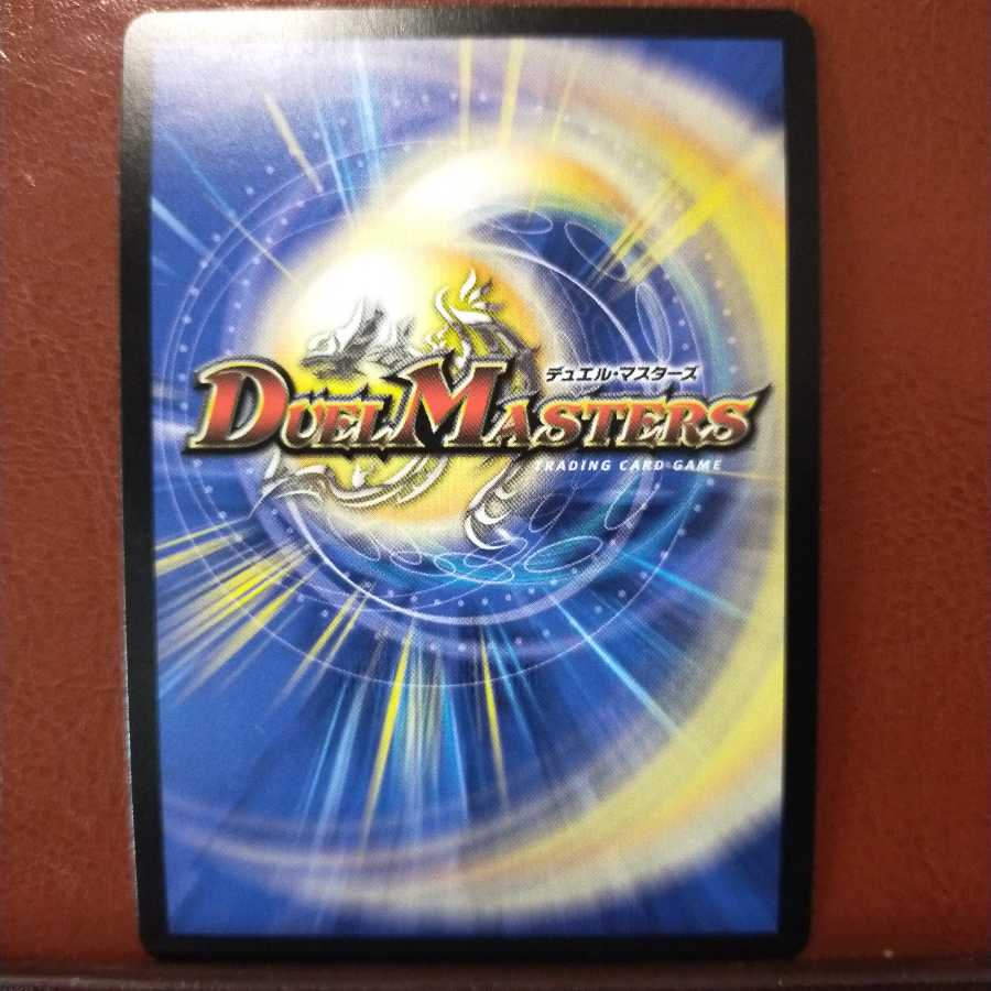 mri2032 set discount rotator chassellor (kinkira king boxed specs)