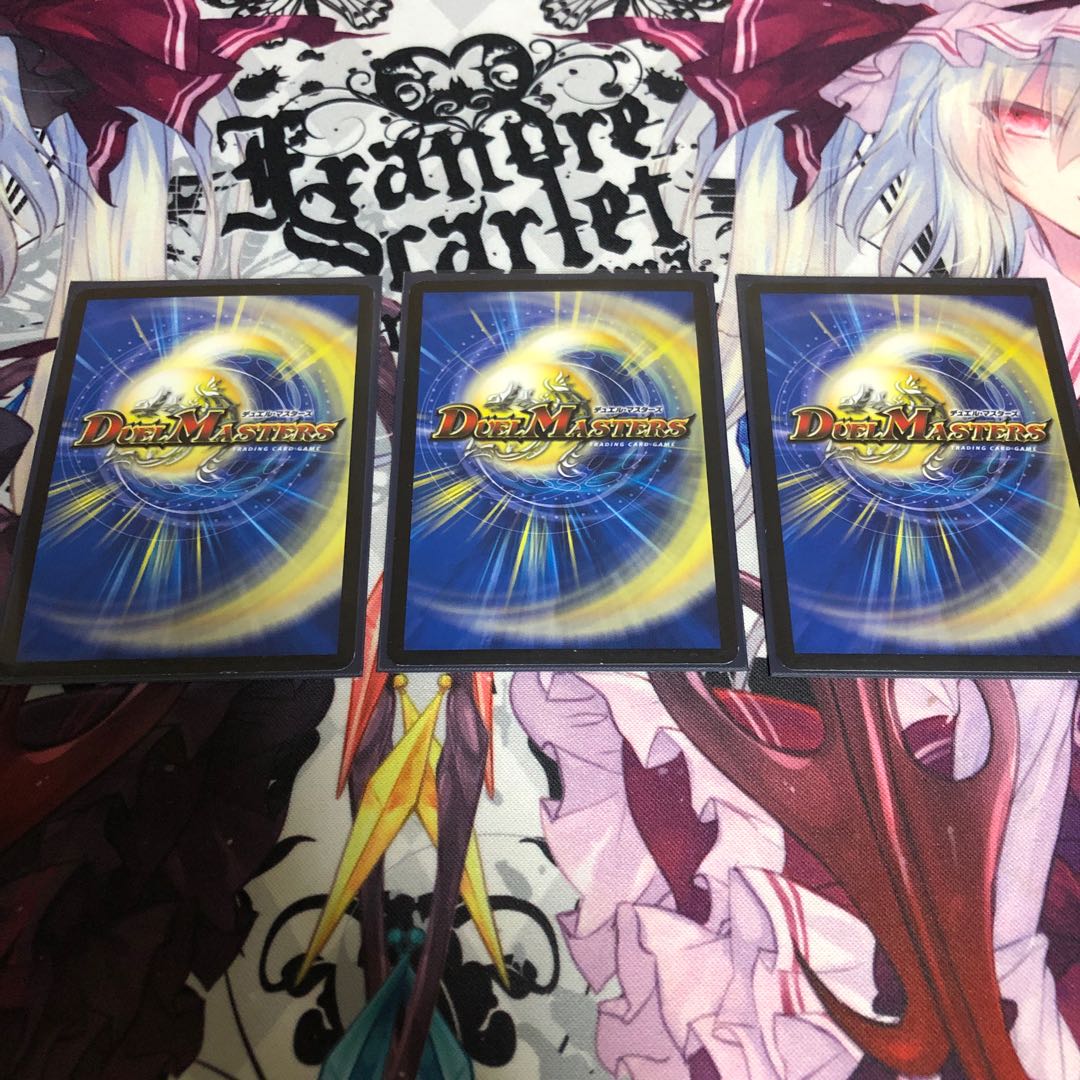 勇者の1号 ハムカツマン蒼