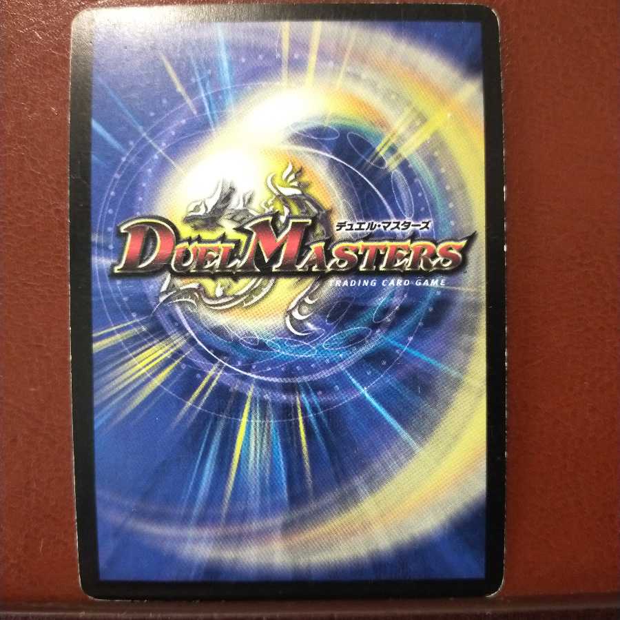 mri2037 set discount josee wilbert, the awesome josee wilbert of armor a