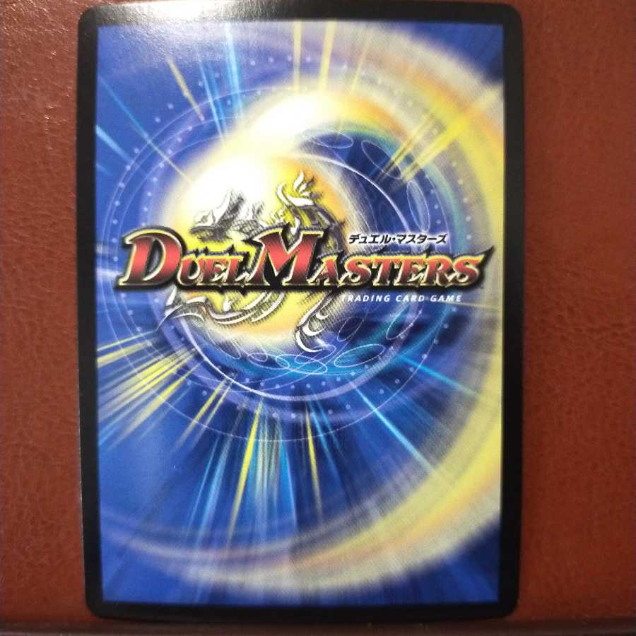 そーたさん専用 セット割引 アカシック・ファイナル