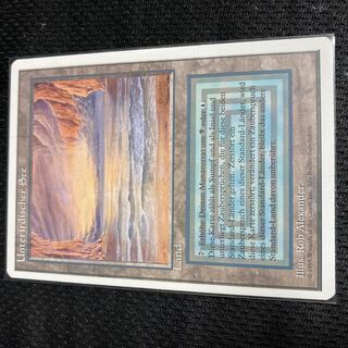 Underground Sea 3ED GER 状態SP 1枚