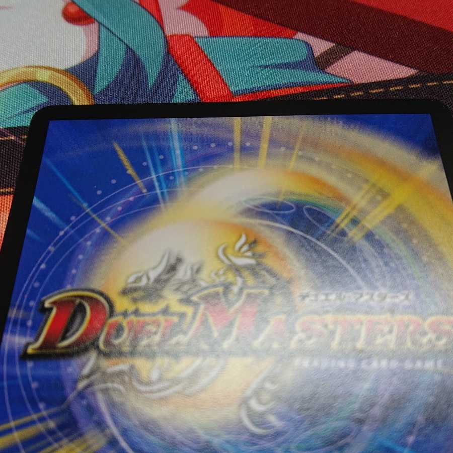 罪無 ジョイダム垓 4枚セット