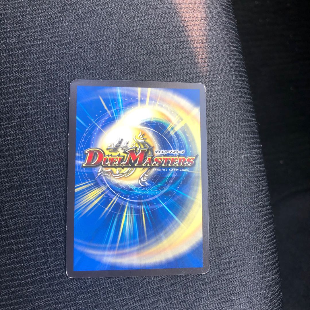 Runaway Dragon 5000GT VIC