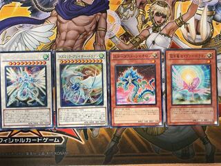 セイヴァー・スター・ドラゴン レア　セット