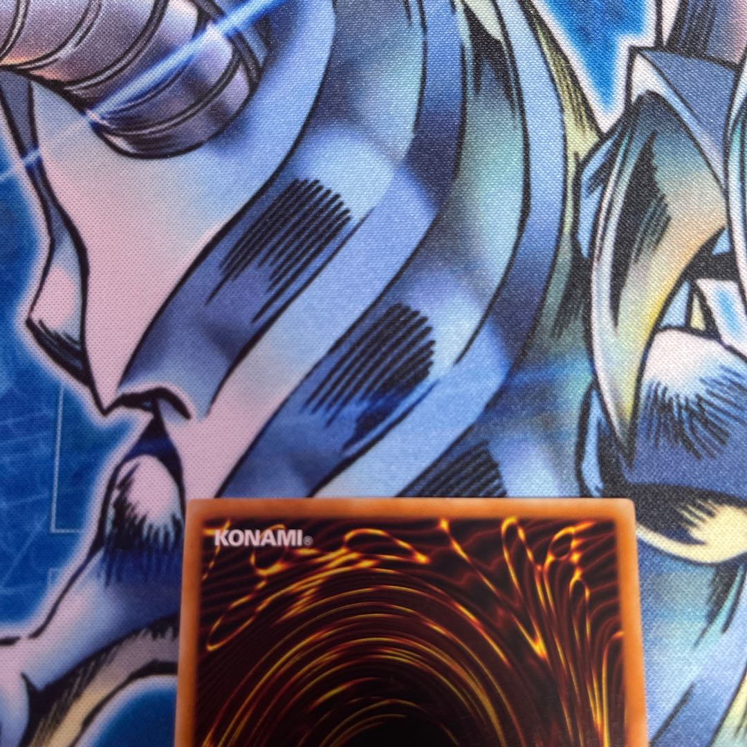 強欲で貪欲な壺　スーパーレア　2枚