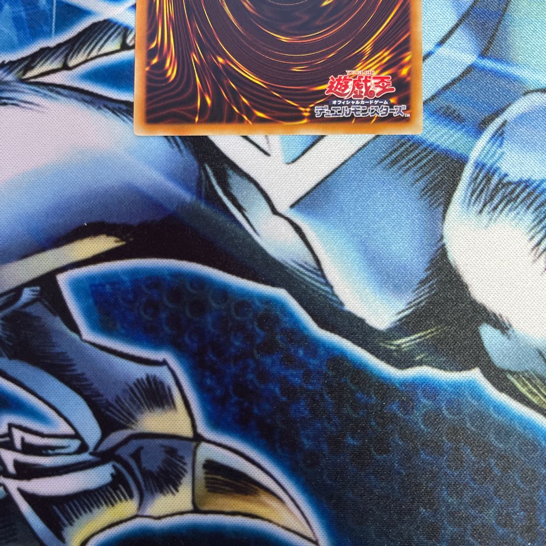 強欲で貪欲な壺　スーパーレア　2枚