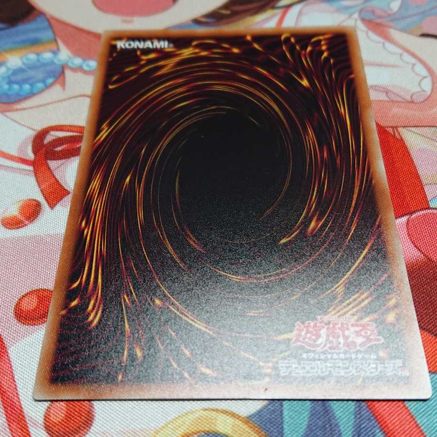 光をもたらす者 ルシファー