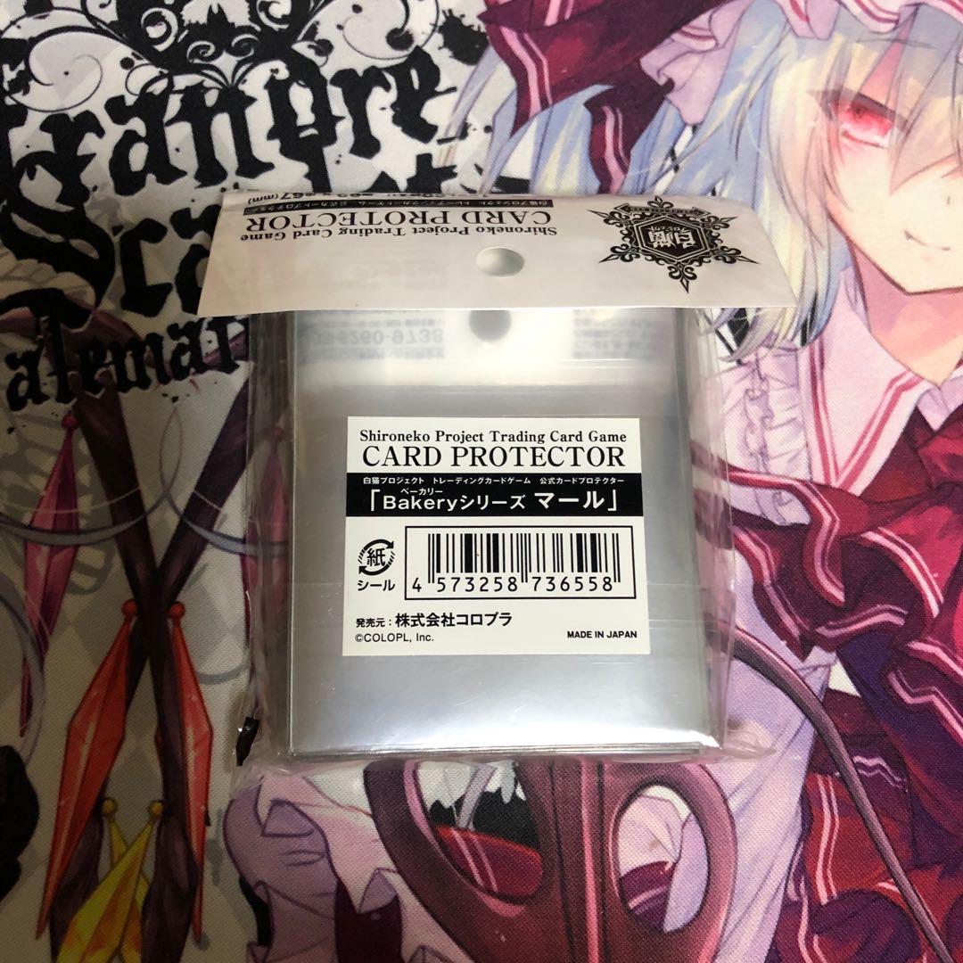 白猫プロジェクト マール カードスリーブ キャラクタースリーブ