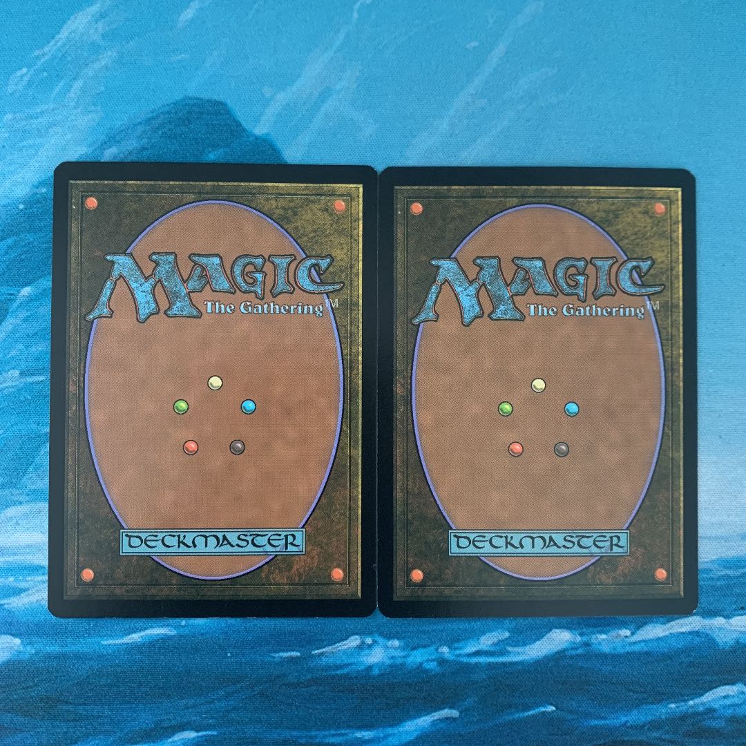 MTG foil 2 Reliquary Tower