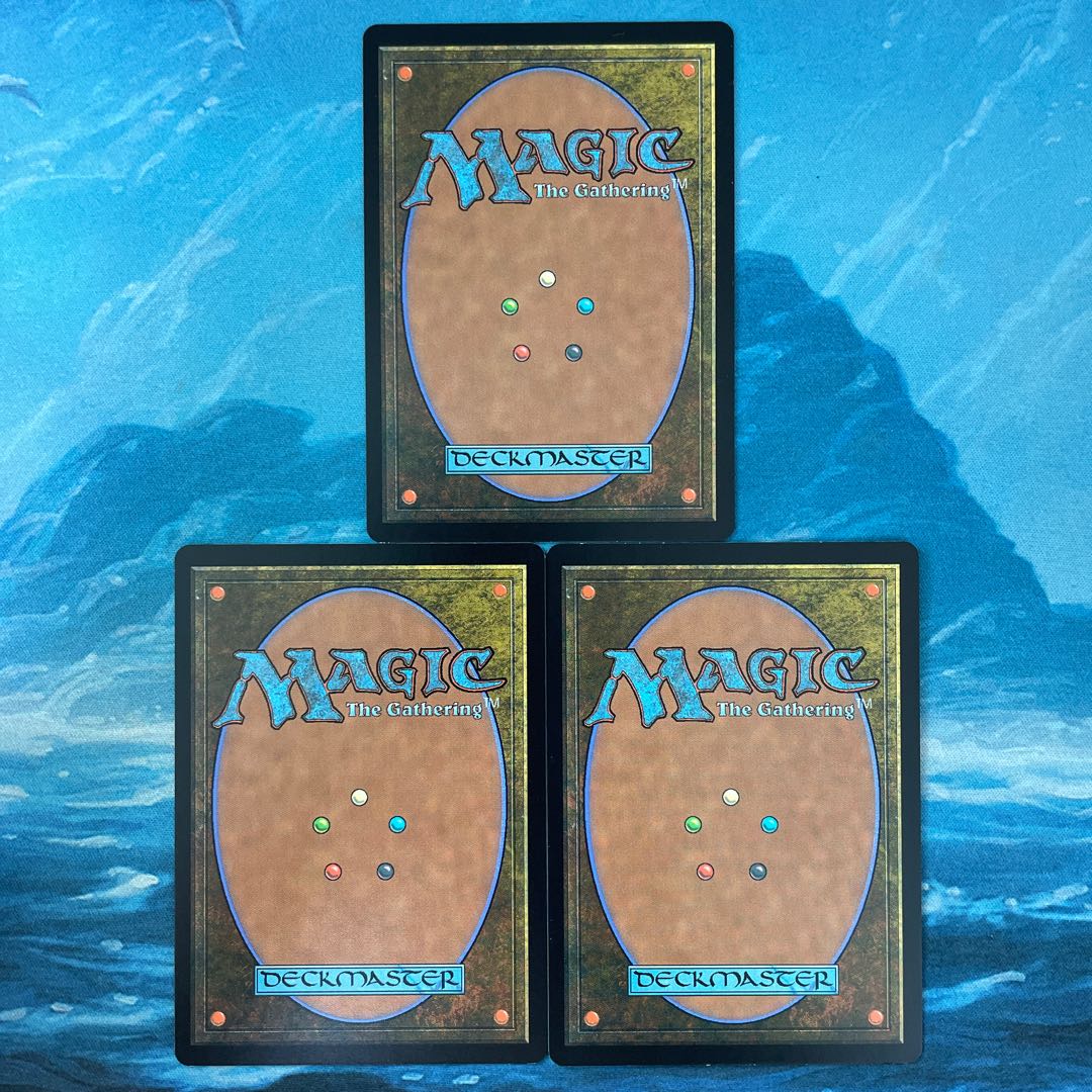 MTG 3-card Temple of Malice