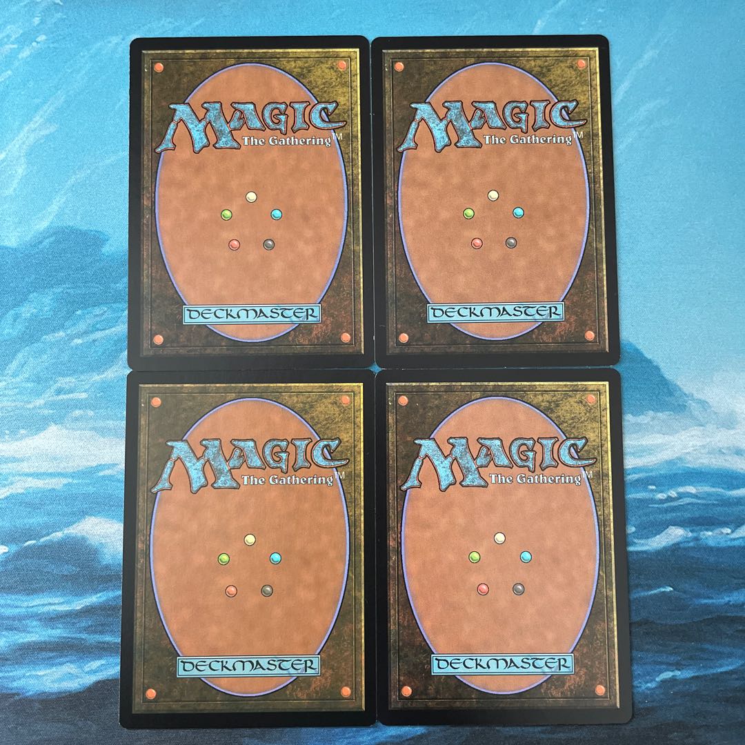 MTG 4 Circuitous Route