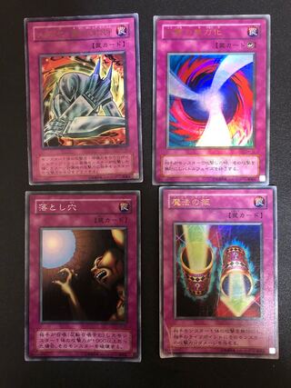 Yu-Gi-Oh Metalized Magic Reflective Armor Negate Attack Pit Trap Magic Cylinder Trap Set