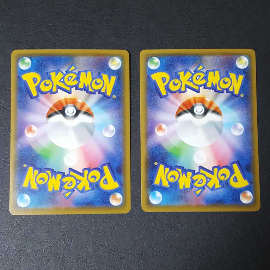 シバ　マスタードいちげきのかた　SR