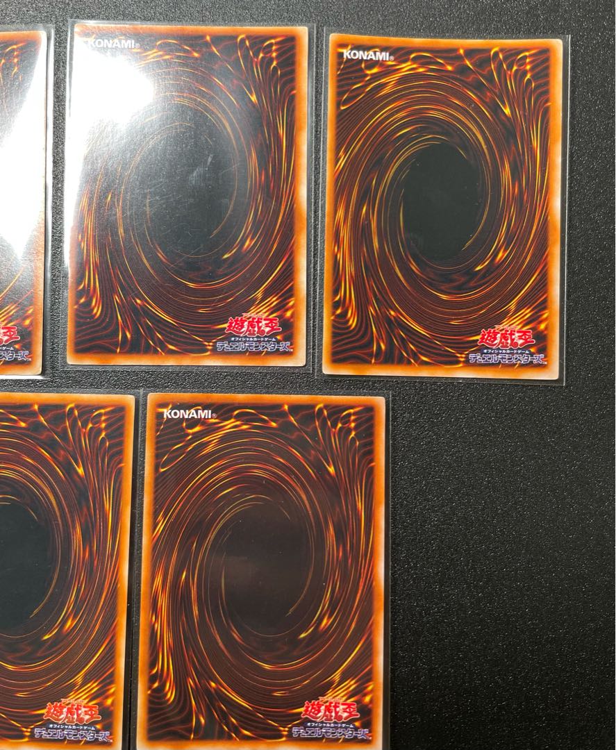 [EX]/[EX+] 闇界決闘記II ハーピィの羽根箒、サラマンドラほか