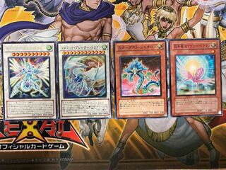 セイヴァー・スター・ドラゴン レア　セット