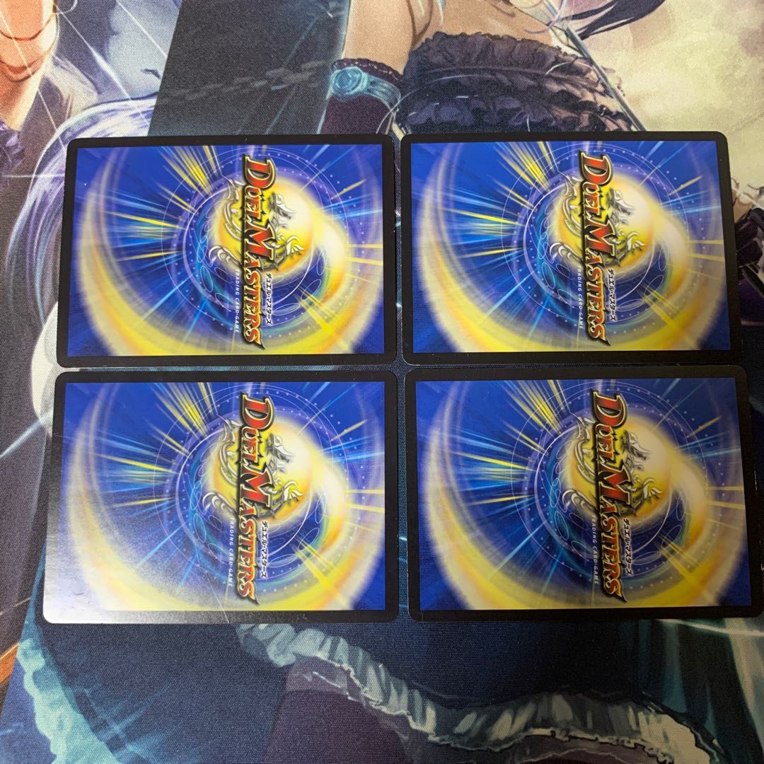 D agency All for One R