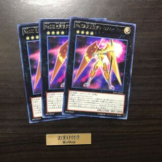 No.102 光天使グローリアス・ヘイロー レア 1枚