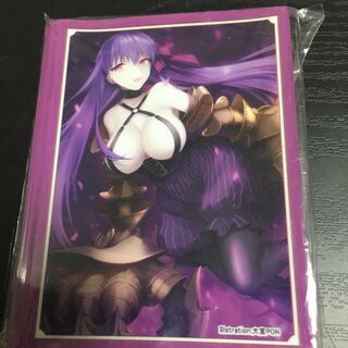 Passion Lip Sleeve fgo