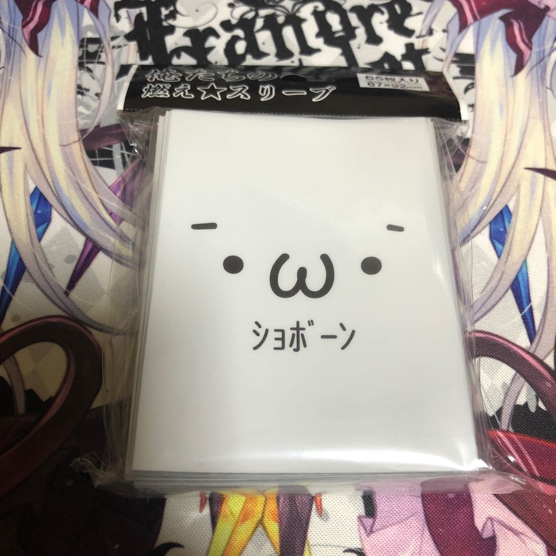 Shobone Card Sleeve Character Sleeves