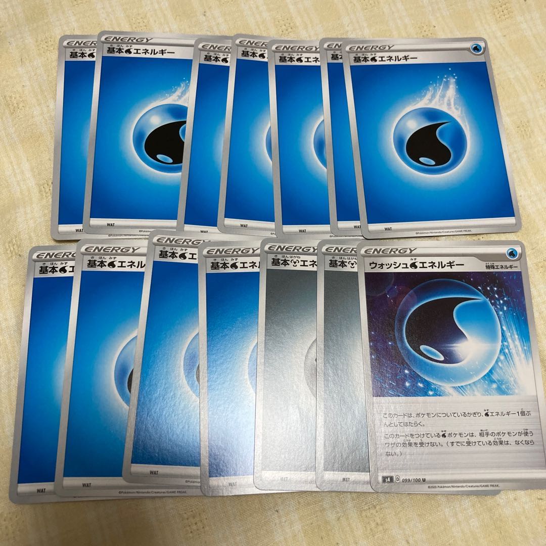 Preconstructed Improved Cheap 3 God Blastoise Deck